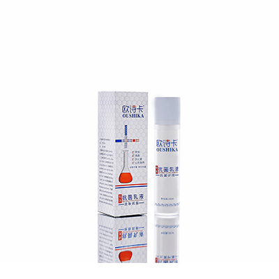 纳溪多用途抗菌乳液